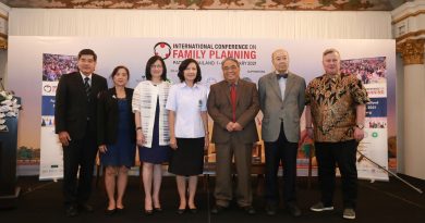 สถาบัน บิล เกตส์ มั่นใจไทย จัดประชุมวิชาการนานาชาติการวางแผนครอบครัวที่ใหญ่ที่สุดในโลกปี 2564 สถาบัน บิล เกตส์ มั่นใจไทย จัดประชุมวิชาการนานาชาติการวางแผนครอบครัวที่ใหญ่ที่สุดในโลกปี 2564