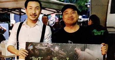 ฮึบๆ ไทยแลนด์ภูเก็ตโจอี้บอยปิดโครงการทัวร์คอนเสิร์ตช่วยเหลือน้ำท่วมภาคอีสาน ฮึบๆ ไทยแลนด์ภูเก็ตโจอี้บอยปิดโครงการทัวร์คอนเสิร์ตช่วยเหลือน้ำท่วมภาคอีสาน