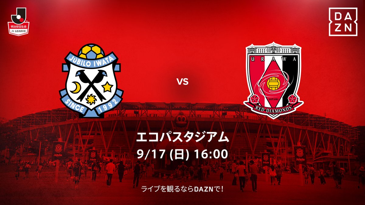 Preview J1 LEAGUE