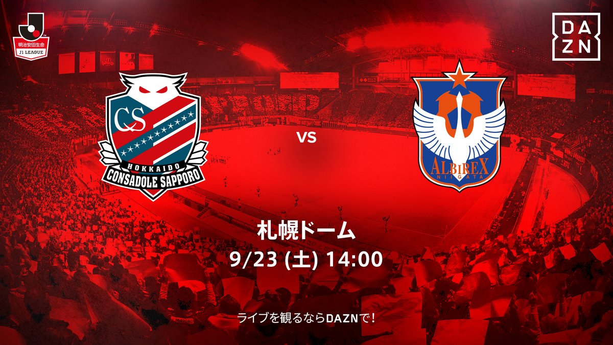 Preview J1 LEAGUE