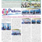Page 12-1487_01