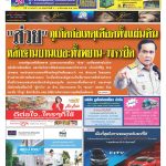 Page 1_01