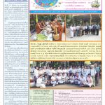 Page 3-1504_01