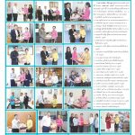 Page 9-1503_01
