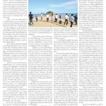 Page 21-1516_01