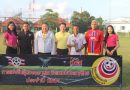 มอบถ้วยรางวัลในการแข่งขันฟุตบอลบอลอาวุโสชิงแชมป์ประเทศไทย รอบคัดเลือกภาคใต้ ครั้งที่ 15 มอบถ้วยรางวัลในการแข่งขันฟุตบอลบอลอาวุโสชิงแชมป์ประเทศไทย รอบคัดเลือกภาคใต้ ครั้งที่ 15