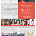 Page 4-1527_01