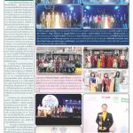 Page 3-1536_01