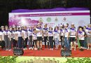 ศาลเยาวชนและครอบครัวจังหวัดภูเก็ตจัดวิ่งหยุดความรุนแรงในครอบครัว Phuket Family Run ศาลเยาวชนและครอบครัวจังหวัดภูเก็ตจัดวิ่งหยุดความรุนแรงในครอบครัว Phuket Family Run