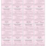 Page 15-1548_01