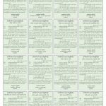 Page 21-1548_01