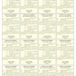 Page 3-1548_01