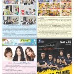 Page 18-1552_01
