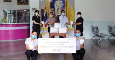 แสนสิริผนึกกำลังพลัส เดินหน้าฝ่า COVID-19 รุกมาตรการสูงสุด ขยายความห่วงใยทุกระดับวงจรธุรกิจและสังคม ภายใต้ “Sansiri Care For All” แสนสิริผนึกกำลังพลัส เดินหน้าฝ่า COVID-19 รุกมาตรการสูงสุด ขยายความห่วงใยทุกระดับวงจรธุรกิจและสังคม ภายใต้ “Sansiri Care For All”