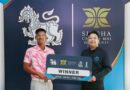 ททท.เชียงใหม่ มอบรางวัลผู้ชนะรอบโปรแอม รายการ Singha Chiang Mai Open 2021  