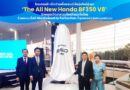 ไทยฮอนด้า เปิดตัวเครื่องยนต์เรือรุ่นใหม่ล่าสุด ‘The All New Honda BF350 V8’ ปักหมุดเปิดราคาภูเก็ต​เจ้าแรกในไทย​ ด้วยคอนเซ็ปต์ Maximized to Perfection ที่สุดของความสมบูรณ์แบบ