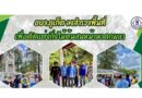 อบจ.ภูเก็ต ลงสำรวจพื้นที่เพื่อตัดแต่งกิ่งไม้ต้นสนหน้าหาดกมลา