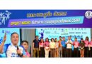 นายก อบจ.ภูเก็ต ร่วมงาน “Sport Night กีฬาสาธารณสุขภูเก็ตสัมพันธ์ 2568”