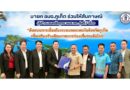 นายก อบจ.ภูเก็ต ร่วมให้สัมภาษณ์ผู้เข้าอบรมหลักสูตร นบส.คค. รุ่นที่ 7 เรื่อง “ต้นแบบการเชื่อมโยงระบบคมนาคมในจังหวัดภูเก็ต เพื่อเสริมสร้างศักยภาพการท่องเที่ยวระดับโลก”