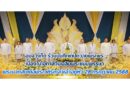 อบจ.ภูเก็ต ร่วมบันทึกเทปถวายพระพร เนื่องในโอกาสวันเฉลิมพระชนมพรรษา พระบาทสมเด็จพระวชิรเกล้าเจ้าอยู่หัว 28 กรกฎาคม 2568