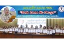 อบจ.ภูเก็ต ลงนาม MOU “Safe Zone No Drugs” มุ่งสร้างภูเก็ตสีขาว ปลอดภัยจากยาเสพติด