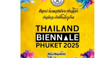 “เบี๋ยนฟู่” ค้างคาวแห่งความสุข | Thailand Biennale Phuket 2025