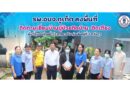 รพ.อบจ.ภูเก็ต #ลงพื้นที่ติดตามเยี่ยมบ้านผู้ป่วยติดบ้าน-ติดเตียง