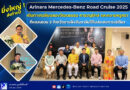 ยิ่งใหญ่ส่งท้ายปี Arinara Mercedes-Benz Road Cruise 2025 เดินทางเฉลิมฉลองวัฒนธรรม การอนุรักษ์ และความหรูหราที่หลอมรวม 3 จังหวัดชายฝั่งอันดามันไว้ในประสบการณ์เดียว!