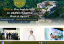 PROUD เปิดโฉม The Residences at InterContinental Phuket Resort   เชื่อมต่อโรงแรมระดับ 2 Michelin Keys แห่งเเรกของโลก ยกระดับหาดกมลาสู่สวรรค์สุดหรู