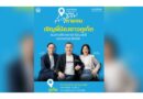 ปชป.ชู “ภูเก็ตมหานคร” แก้ปัญหาเรื้อรัง ยกทีมแคนดิเดตนายกฯ ลงพื้นที่ภูเก็ต รับฟังเสียงประชาชน