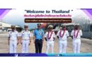 “Welcome to Thailand “