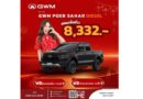 NEW GWM POER SAHAR DIESEL ผ่อนเริ่มต้น 8,332