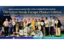 Meat & Livestock Australia จับมือ 10 ร้านอาหารดังในภูเก็ต จัดแคมเปญพิเศษ “The Great Steak Escape Phuket Edition” เปิดประสบการณ์ใหม่ ชูเสน่ห์ “เนื้อวัวและเนื้อแกะออสซี่” ระดับพรีเมียม เสริมศักยภาพ Food Tourismในไทย