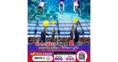 โปรโมชั่นสุดคุ้ม 2 แหล่งท่องเที่ยวดังภูเก็ต ในบัตรเดียว!