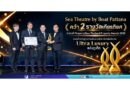Sea Theatre by Boat Pattana คว้า 2 รางวัลเกียรติยศ จากเวที PropertyGuru Thailand Property Awards 2026 ตอกย้ำมาตรฐานการพัฒนาอสังหาริมทรัพย์ระดับ Ultra Luxury แห่งภูเก็ต