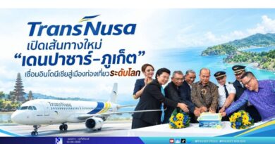 TransNusa เปิดเส้นทางใหม่ “เดนปาซาร์–ภูเก็ต” เชื่อมอินโดนีเซียสู่เมืองท่องเที่ยวระดับโลก