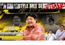 Style Mee Dee EP.13 – ฮกซิ่ว กิตติวงศ์ จันทร์สัทธรรม