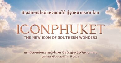 ภูเก็ตเตรียมพบความอลังการ! สยามพิวรรธน์ปักธง ICONPHUKET แลนด์มาร์กหมื่นล้าน พร้อม 12 World-Class Attractions ระดับโลก