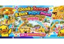เปิดแล้ววันแรก! B.Duck Playful Phuket สวนสนุกแบรนด์ดังจากฮ่องกง บุกภูเก็ต เด็ก ๆ แห่มาลองเล่นเพียบ!
